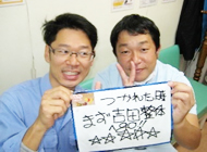 Oさん写真