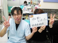 Yさん写真